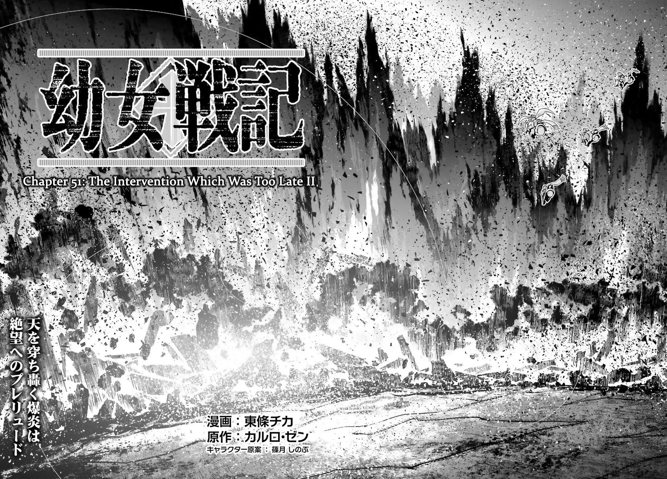 Youjo Senki Chapter 51 18